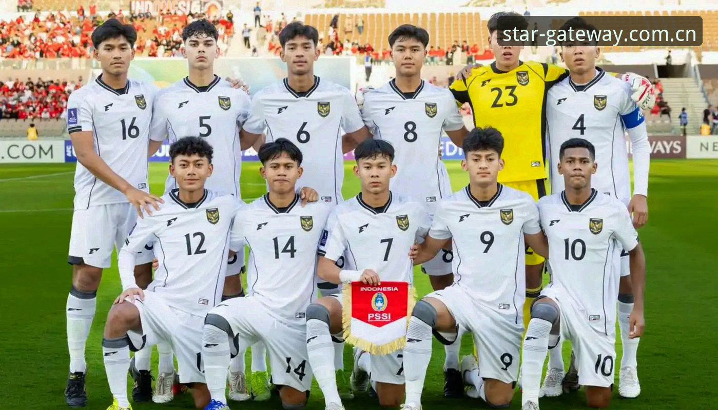 U17男女足世界杯抽签结果对比：中国队挑战与机遇并存，星空体育平台深度解析