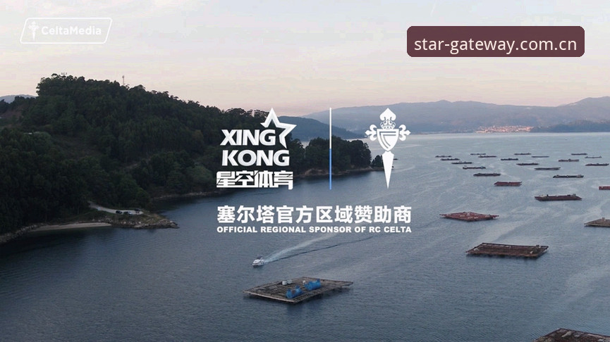 星空体育官网入口 vs 普通浏览器搜索：哪个才是真正安全的直接访问方式？