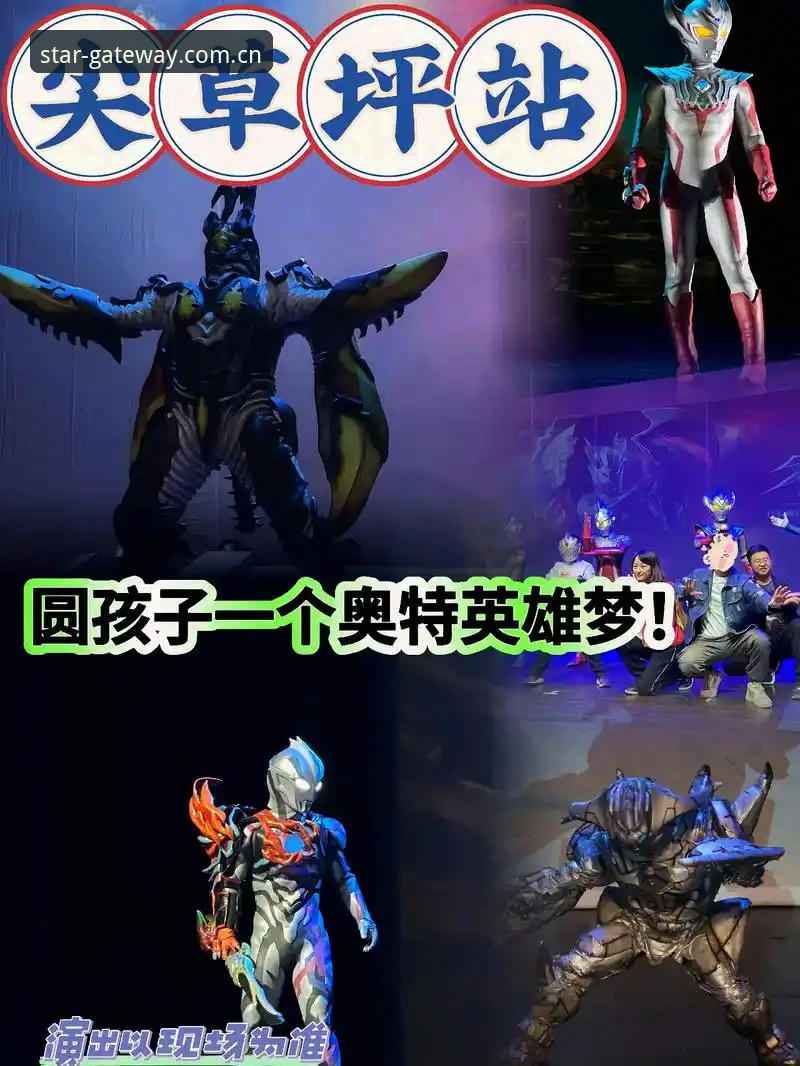 星空体育操作流畅安卓版究竟好在哪？玩转体育直播的秘诀是什么？